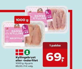 Kvickly Kyllingebryst eller -inderfilet tilbud