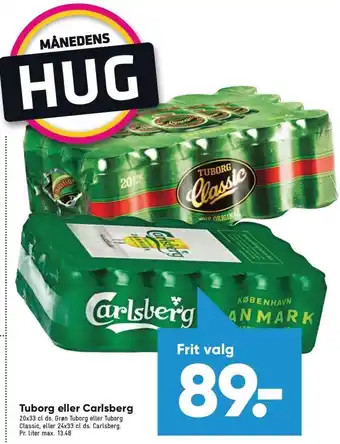 Bilka Tuborg el. carlsberg tilbud