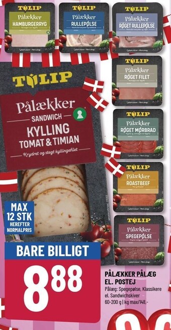Løvbjerg Pålækker pålæg el. postej tilbud