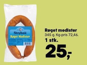 SuperBrugsen Røget Medister tilbud