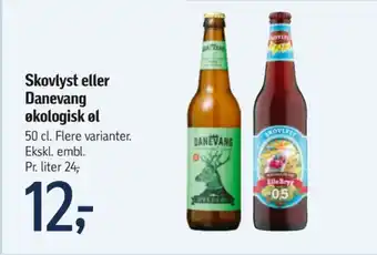 Hvedeøl specialøl