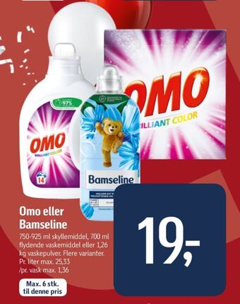 Føtex Omo vaskepulver tilbud