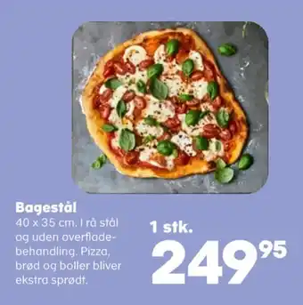 Kvickly Ukendt bagestål tilbud