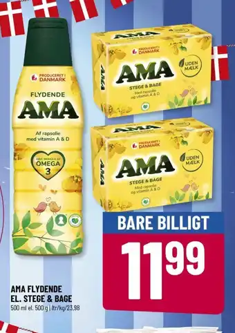 Ama margarine-fast stege & bage