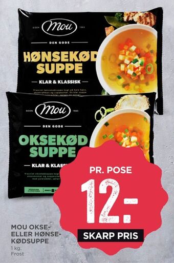 MENY Mou suppe tilbud