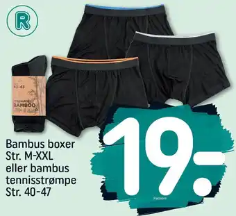 REMA 1000 Bambus boxer eller bambus tennisstrømpe tilbud