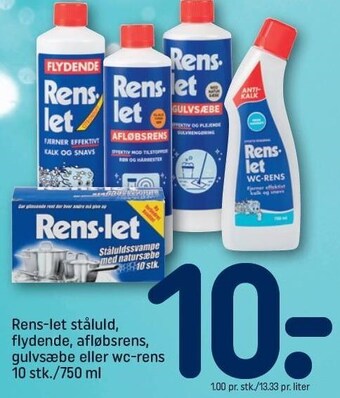 REMA 1000 Rens-let ståluld, flydende, afløbrens, gulvsæbe eller wc-rens tilbud