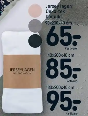 Jersey lagen
