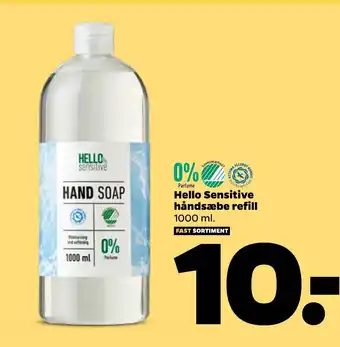 Hello Sensitive håndsæbe Refill