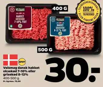Netto Velsmag Dansk hakket Oksekød 7-10% eller Grisekød 8-12% tilbud