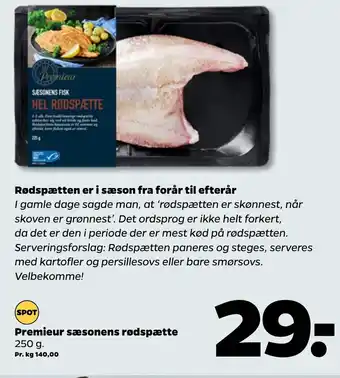 Netto Premieur Seasonens Røspætte tilbud