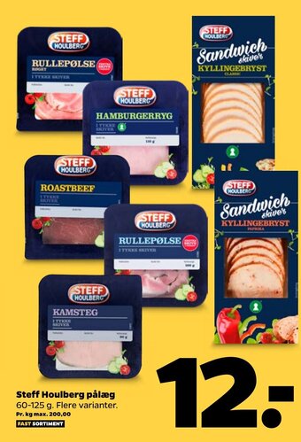 Netto Steff Houlberg Pålæg tilbud