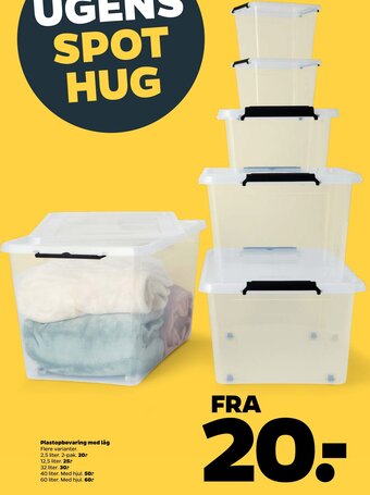 Netto Plastopbevaring med låg tilbud