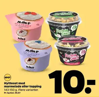 Netto Måms hytteost & jordbærsauce tilbud