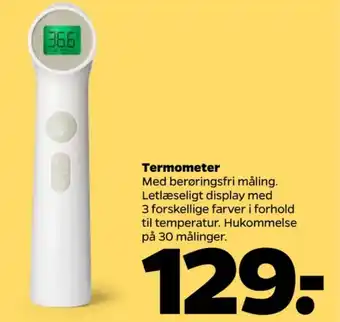 Netto Ukendt termometer tilbud