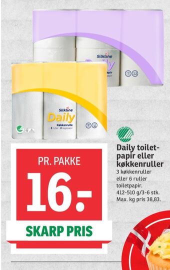 SPAR Daily toiletpapir tilbud
