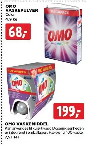 jem & fix Omo vaskepuver el. vaskemiddel tilbud