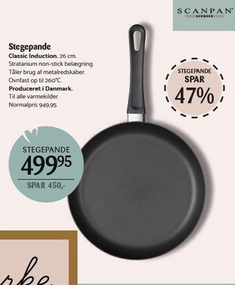 Kop & Kande Stegepande tilbud