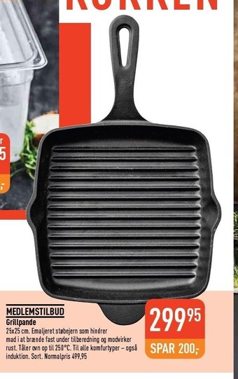 Imerco Grillpande tilbud