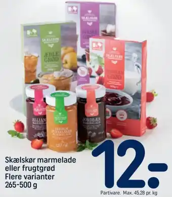Skælskør marmelade eller frugtgrød Flere varianter 265-500 g