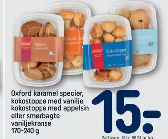 REMA 1000 Oxford karamel specier , kokostoppe med vanilje, kokostoppe med appelsin eller smørbagte vaniljekranse 170-240 g tilbud