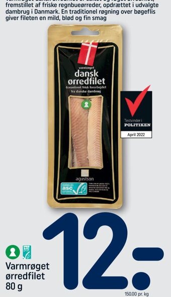 REMA 1000 Varmrøget ørredfilet 80 g tilbud