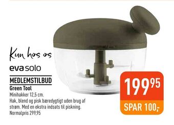 Imerco Medlemstilbud tilbud