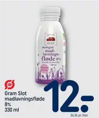REMA 1000 Gram slot madlavningsfløde 8% tilbud