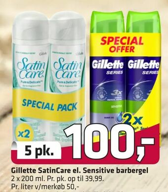 Gillette SatinCare el. Sensitive barbergel