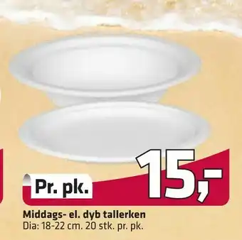 Fleggaard Middags- el. dyb tallerken tilbud