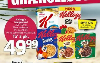 Fleggaard Kellogg's Morgenmad tilbud