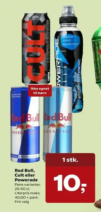 Red Bull, Cult eller Powerade