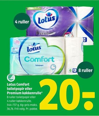 Coop 365 Lotus comfort toiletpapir eller premium køkkenrulle tilbud
