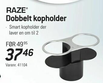 Thansen Dobbelt kopholder tilbud