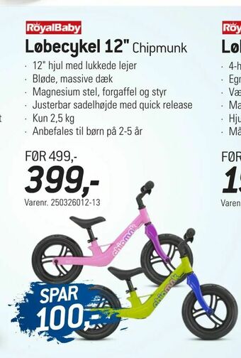 Thansen Løbecykel 12" tilbud