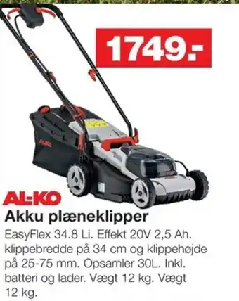 Bauhaus Akku Plæneklipper EasyFlex 34.8 Li. tilbud