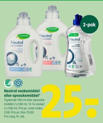 Coop 365 Neutral vaskemiddel-flydende tilbud