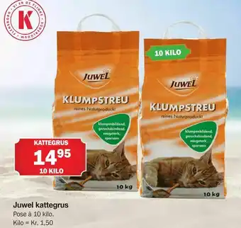 Juwel kattegrus