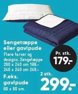 Bilka Sengetæppe el. gavlpude 2 stk. tilbud