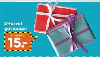 Bilka 2-farvet gavepapir tilbud