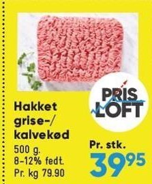 Hakket grise/kalvekød
