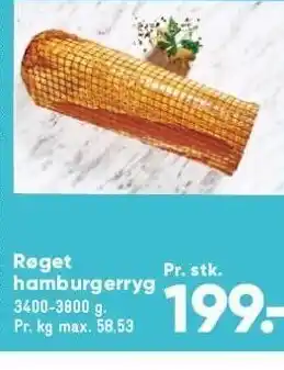 Bilka Røget hamburgerryg tilbud