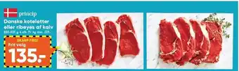 Bilka Danske koteletter el. ribeyes af kalv tilbud