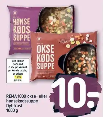 Okse- eller hønsekødssuppe
