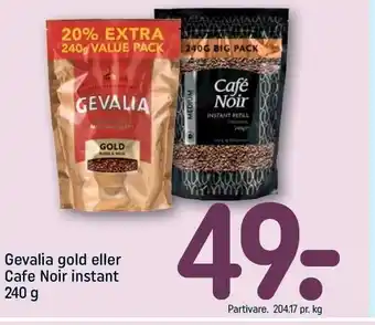 REMA 1000 Gevalia gold eller cafe noir instant tilbud