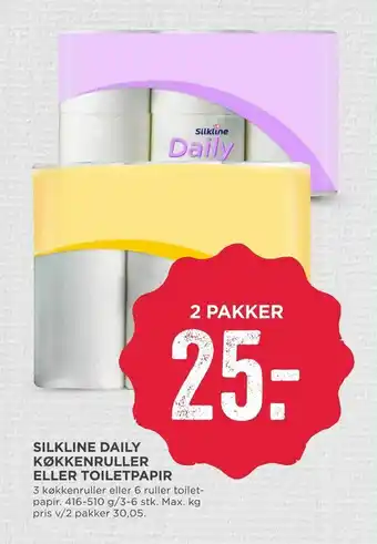 MENY Silkline daily køkkenruller eller toiletpapir tilbud