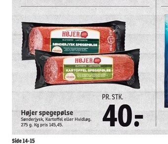 SPAR Højer spegepølse tilbud