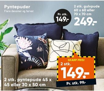 Bilka Pyntepuder tilbud