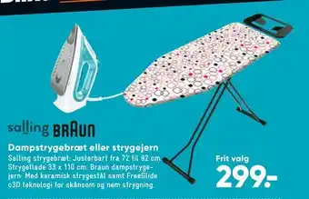 Bilka Dampstrygebræt eller strygejern tilbud