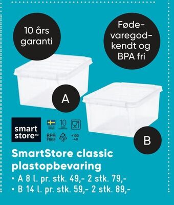 Bilka Smartstore classic plastopbevaring tilbud